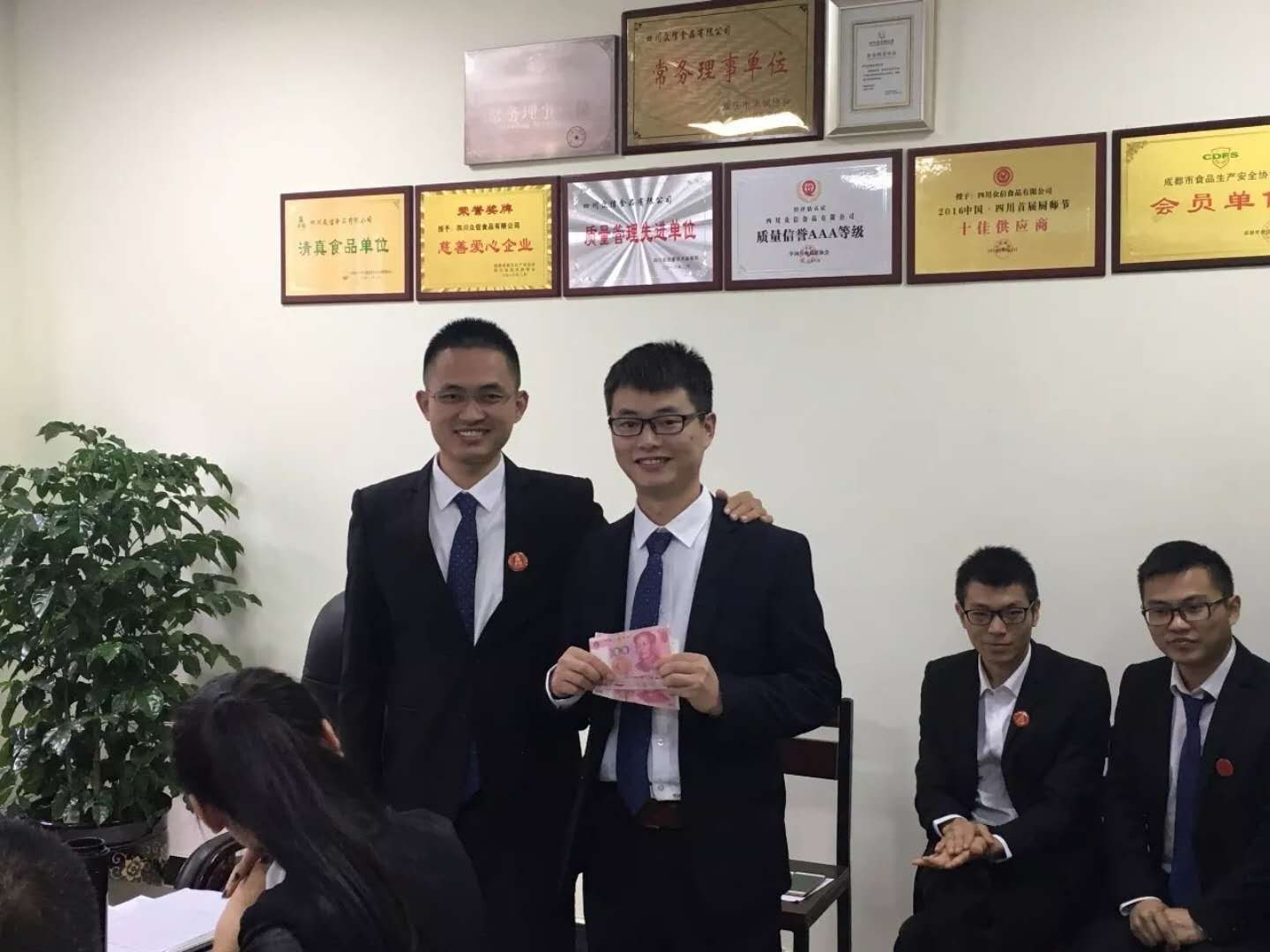 微信图片_201711031002014.jpg 微信图片_201711031002014.jpg